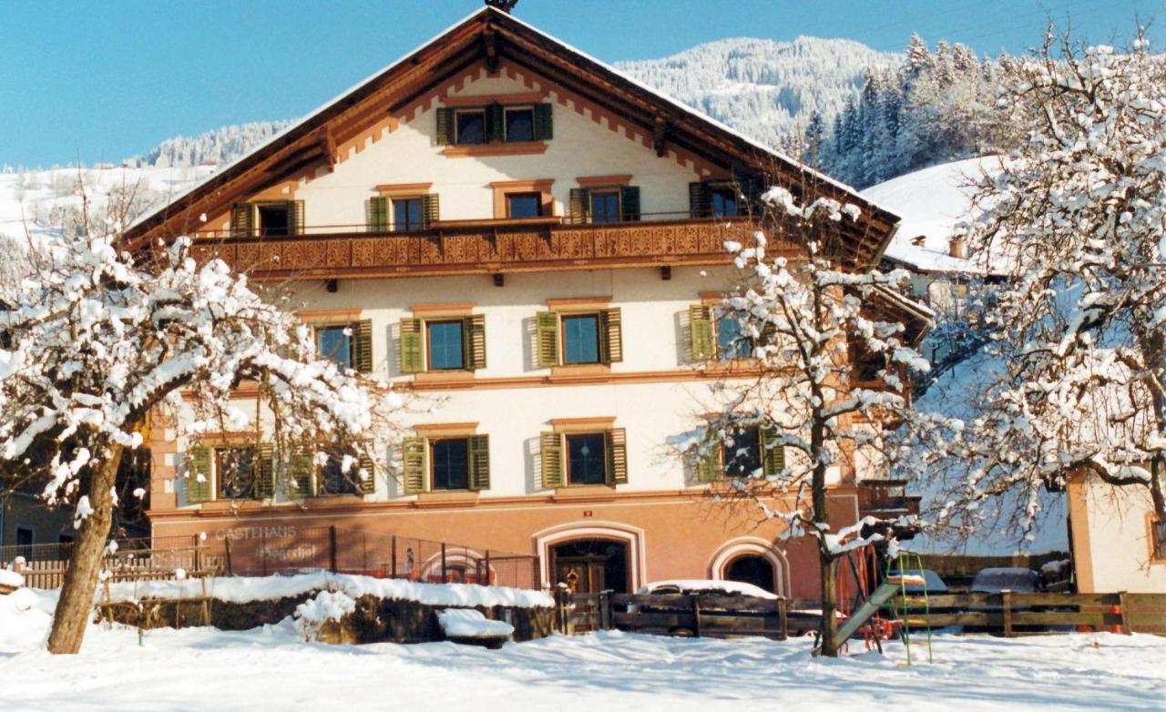 Gaestehaus Hoegerhof 호프가르텐 임 브릭젠탈 외부 사진